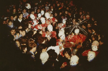 A Circle Ceremony - Sligo Arts Fest - but which year?