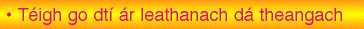 an leathanach datheangach