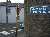 Harbour road