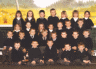 1996-1997 junior infants