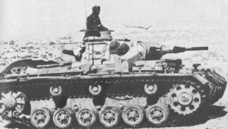 PzKpfw IIIG Medium Tank