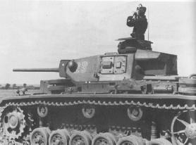 PzKpfw IIIL Medium Tank