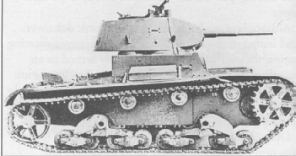 T-26 Light Infantry Tank