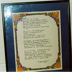 Celtic calligraphy framed piece