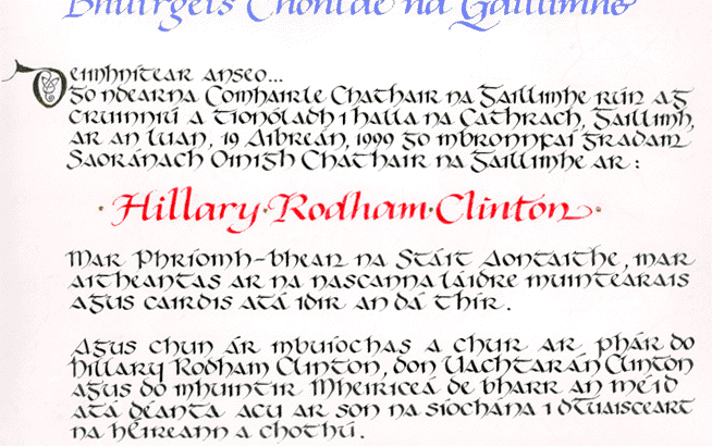 detail from hillary clinton scroll
