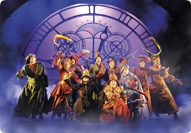 Wicked the Musical
