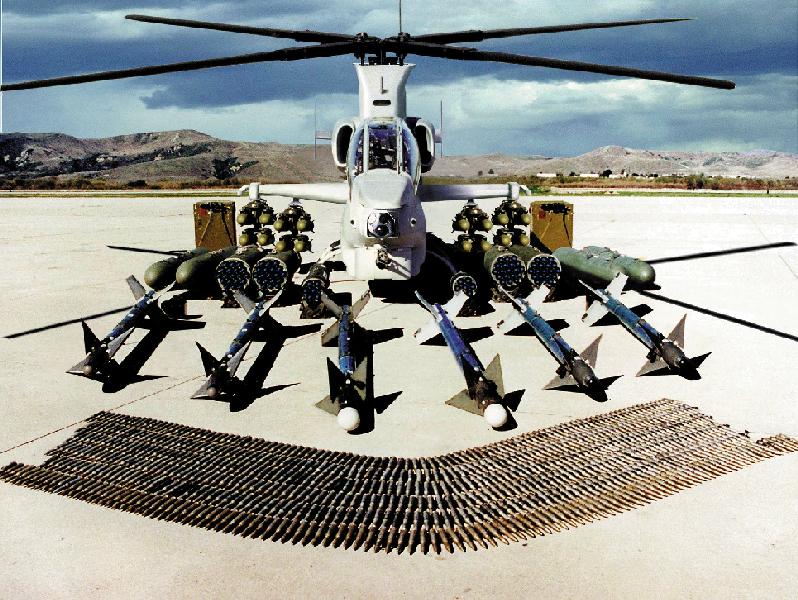 حصرياً لمنتدى الجيش العربى: أفضل 9 مروحيات هجومية عاملة فى جيوش العالم (شامل) AH-1Z-pic