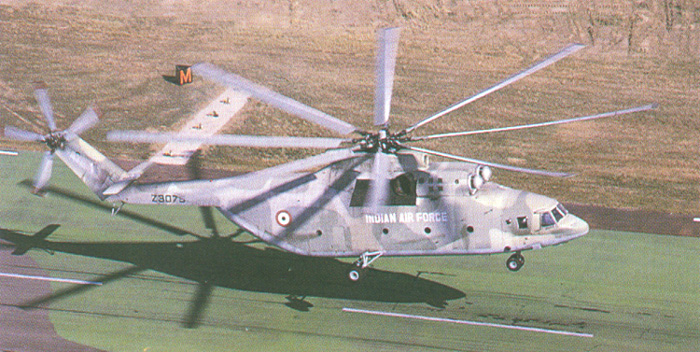 Mi-26a.jpg