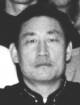 Grandmaster Chen Xiao Wang 1997